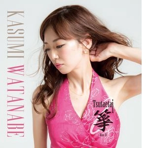 KASUMI WATANABE / 渡邊香澄 / 伝えたい箏 -koto- ll