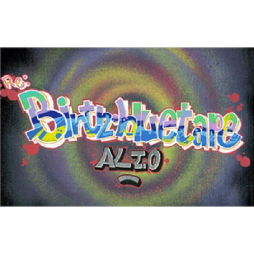 Alto from BazbeeStoop / ReBirthBlueTape