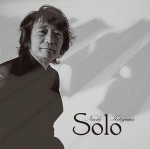 NAOKI KITAJIMA / 北島直樹 / ソロ / Solo