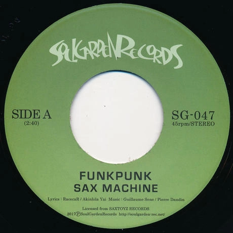 SAX MACHINE / FUNKPUNK / VIBES WITH US