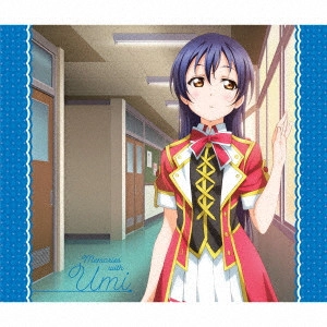 SUZUKO MIMORI / 三森すずこ / Solo Live! III from μ’s 園田海未 Memories with Umi