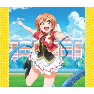 飯田里穂 / Solo Live! III from μ’s 星空凛 Memories with Rin