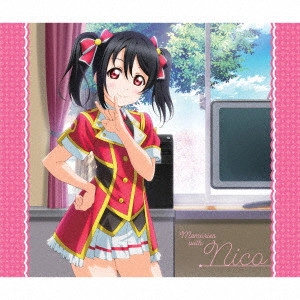 徳井青空 / Solo Live! III from μ’s 矢澤にこ Memories with Nico