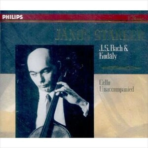 JANOS STARKER / ヤーノシュ・シュタルケル / ヤーノシュ･シュタルケルの芸術