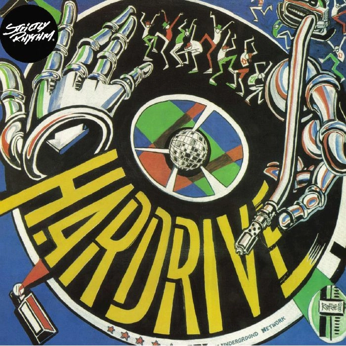 HARDRIVE / DEEP INSIDE (RE-ISSUE)