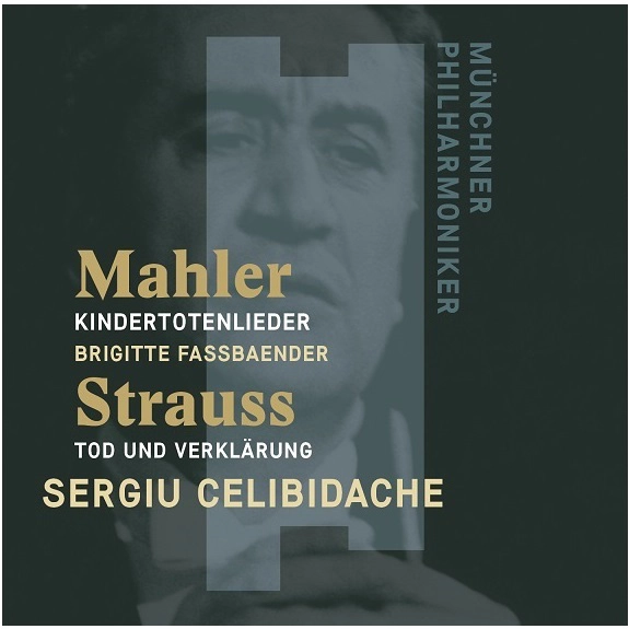 SERGIU CELIBIDACHE / セルジゥ・チェリビダッケ / MAHLER:KINDERTOTENLIEDER/R.STRAUSS:TOD UND VERKLARUNG