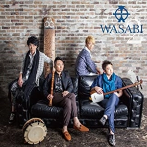 WASABI / WASABI 2