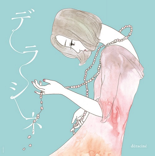 クミコ with 風街レビュー / デラシネ deracine