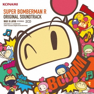 GAME MUSIC / (ゲームミュージック) / SUPER BOMBERMAN R ORIGINAL SOUNDTRACK