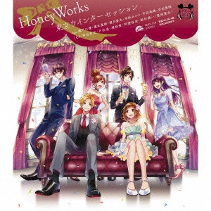 HoneyWorks / 東京ウインターセッション feat.瀬戸口優・榎本夏樹・望月蒼太・早坂あかり・芹沢春輝・合田美桜 / TOKYO WINTER SESSION FEAT.SETOGUCHI YU.ENOMOTO NATSUKI.MOCHIZUKI SOTA.HAYASAKA AKARI.SERIZAWA
