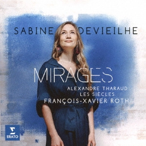 SABINE DEVIEILHE / サビーヌ・ドゥヴィエル / ミラージュ(蜃気楼)
