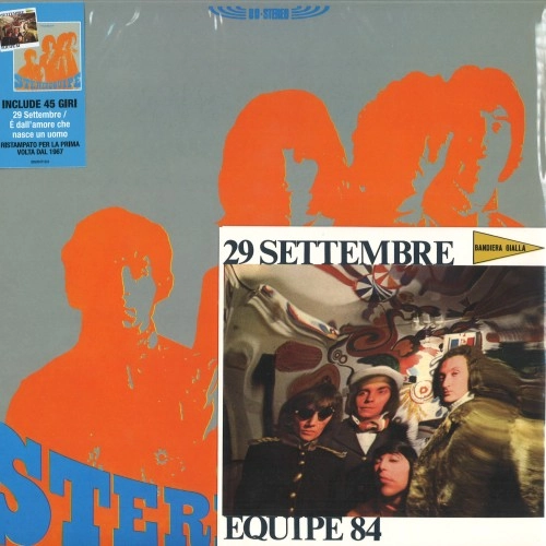 EQUIPE 84 / エキペ84 / STEREOEQUIPE: DELUXE EDITION LP+7"