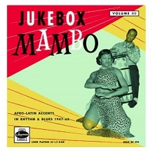 V.A. (JUKEBOX JAM) / JUKEBOX MAMBO VOL.3(6x10")