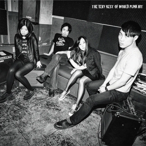 LOOK AND LISTEN / VERY BEST OF WORLD PUNK HIT (LP) 
