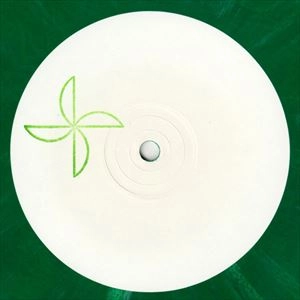PLETNEV (HOUSE) / DANCER EP