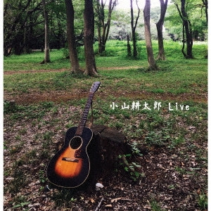 小山耕太郎 / Live