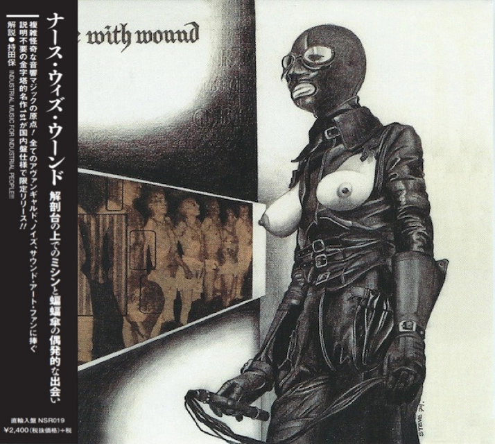 NURSE WITH WOUND / ナース・ウィズ・ウーンド / 解剖台の上でのミシンと蝙蝠傘の偶発的な出会い / CHANCE MEETING ON A DISSECTING TABLE OF A SEWING MACHINE AND AN UMBRELLA