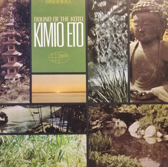 KUMIO ETO / SOUND OF THE KOTO