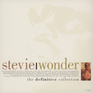 STEVIE WONDER / スティーヴィー・ワンダー / ベスト・コレクション / THE DEFINITIVE COLLECTION