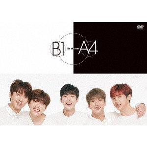 B1A4 / Be the one