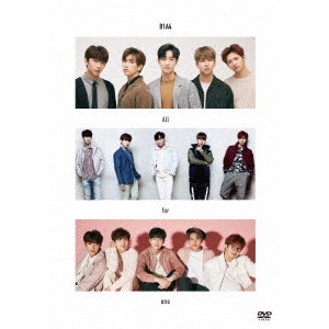 B1A4 / All for one