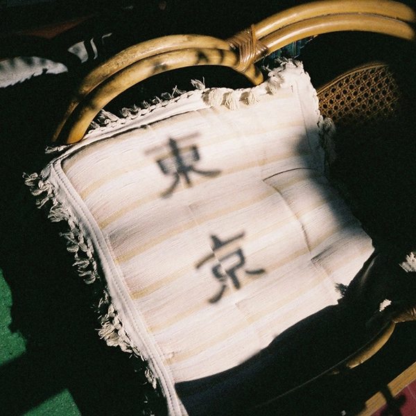 V.A.(MULE MUSIQ) / MIDNIGHT IN TOKYO