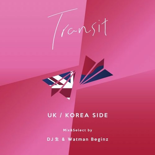 DJ 生 & WATMAN BEGINZ / Transit