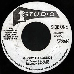 CEDRIC IM BROOKS / セドリック・イム・ブルックス / GLORY TO SOUNDS
