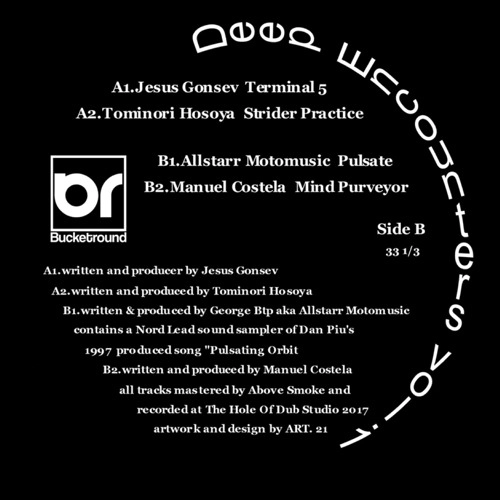 V.A. / オムニバス / DEEP ENCOUNTERS VOL.1