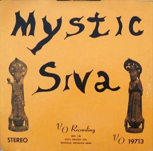 MYSTIC SIVA / ミスティック・シヴァ / MYSTIC SIVA