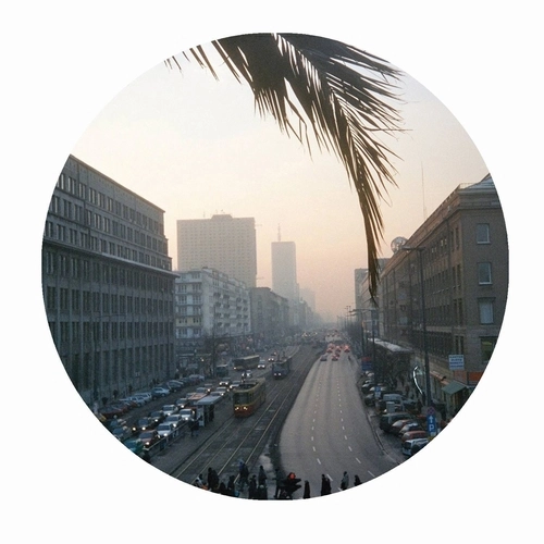 EARTH TRAX / I GAVE YOU EVERYTHING EP