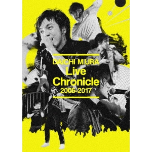 DAICHI MIURA / 三浦大知 / Live Chronicle 2005-2017