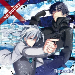 Re:vale / NO DOUBT