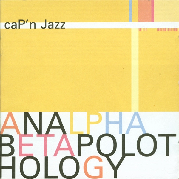 CAP'N JAZZ / キャップン・ジャズ / ANALPHABETAPOLOTHOLOGY (2LP)