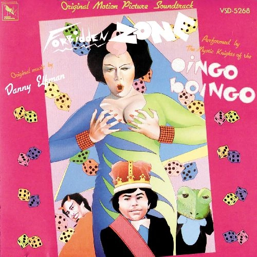 DANNY ELFMAN & THE MYSTIC KNIGHTS OF THE OINGO BOINGO / THE FORBIDDEN ZONE [COLORED LP]