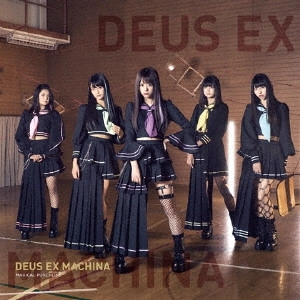 MAGICAL PUNCHLINE / マジカル・パンチライン / DEUS EX MACHINA(通常盤) / DEUS EX MACHINA