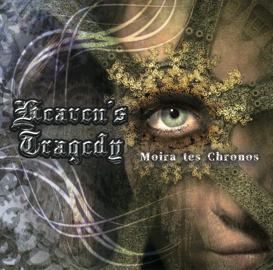 HEAVEN'S TRAGEDY / ヘヴンズ・トラジェディ / モイラ･テス･クロノス / Moira tes Chronos