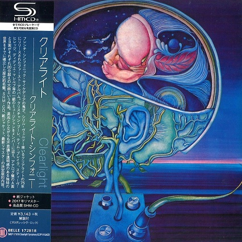 CLEARLIGHT (FRA) / クリアライト / クリアライト・シンフォニー - SHM-CD/2017リマスター / CLEARLIGHT SYMPHONY - SHM-CD/2017REMASTER