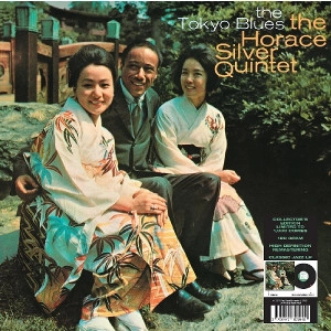 HORACE SILVER / ホレス・シルバー / TOKYO BLUES
