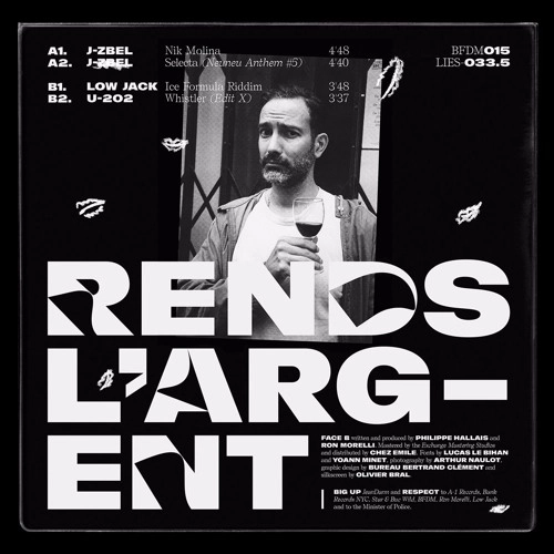 V.A. / オムニバス / RENDS L'ARGENT