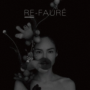 JESSICA / RE-FAURE
