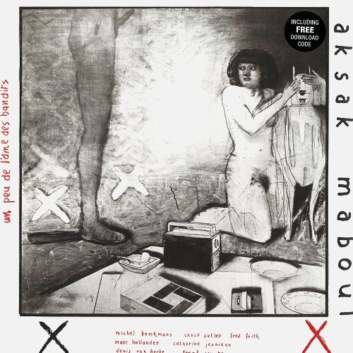 AKSAK MABOUL / アクサク・マブール / UN PEU DE L'AME DE BAND - 180g LIMITED VINYL