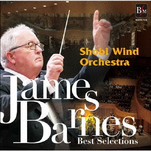 JAMES BARNES / ジェイムズ・バーンズ  / ジェイムズ・バーンズ ベスト・セレクション