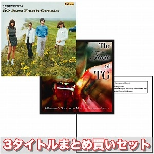 THROBBING GRISTLE / スロッビング・グリッスル / スロッビング・グリッスル デビュー作発売40周年リイシュー・シリーズ第1弾3タイトルまとめ買いセット