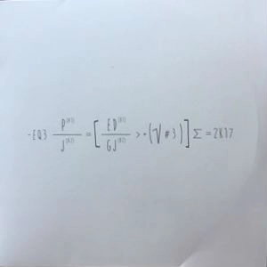 V.A. / オムニバス / EQUATION #3