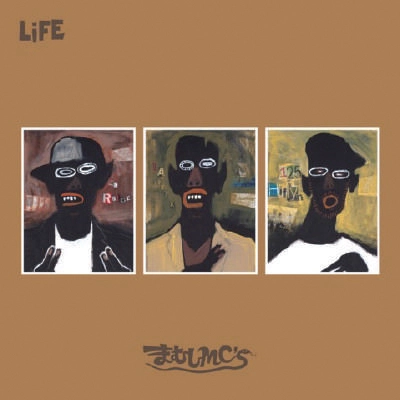 まむしMC'S / LIFE