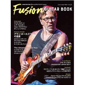SHINKO MUSIC MOOK / シンコーミュージック・ムック / フュージョン・ギター・ブック / fusion guitar book