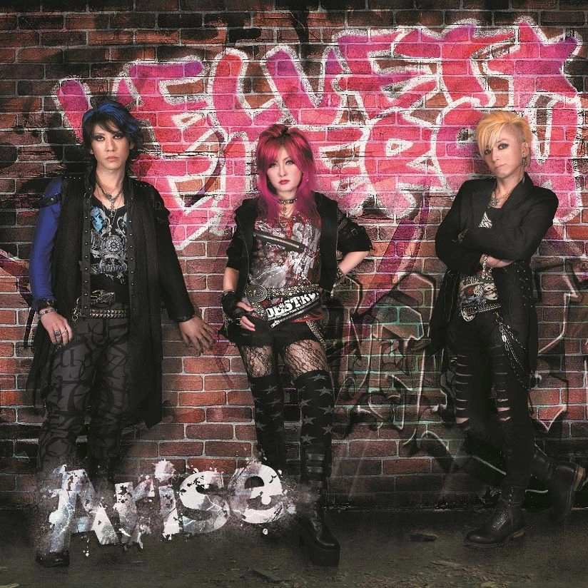 VELVET★CHERRY / アライズ / ARISE