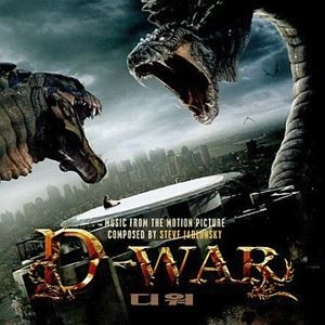STEVE JABLONSKY / スティーヴ・ジャブロンスキー / D-WAR