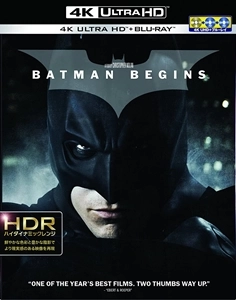 CHRISTOPHER NOLAN / クリストファー・ノーラン / バットマン ビギンズ (4K ULTRA HD&ブルーレイセット)